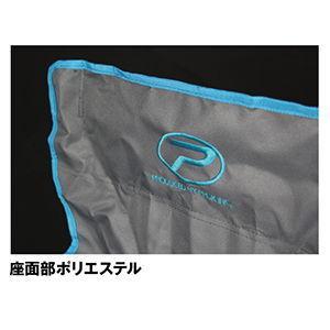 卸売 プロックス あぐらイス座面ちょい高 シルバー Prox 折りたたみチェア Px7hs 返品種別a Nzcamping Com