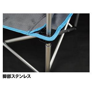 最大43 Offクーポン プロックス あぐらイス座面ちょい高 シルバー Prox 折りたたみチェア Px7hs 返品種別a Cisama Sc Gov Br