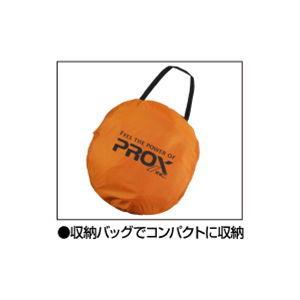 PROX プロックス クイック連結テント(M) 返品種別A : Joshin web PROX プロックス クイック連結テント(M) 返品種別A : Joshin web