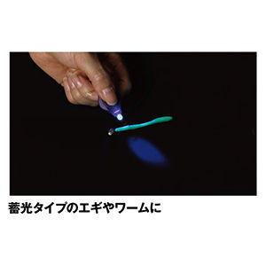 プロックス 根魚人マイクロUV蓄光器 1灯(パープル) 返品種別A｜joshin｜02