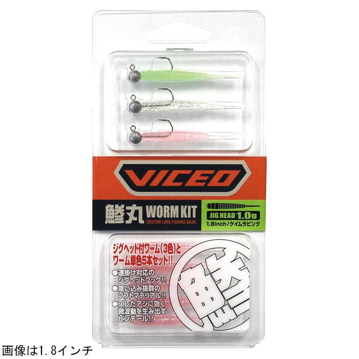 正規店仕入れの 5本 ライトゲームフック TICT 返品種別A ジグヘッド ティクト 0.4 正規店仕入れの 5本 ライトゲームフック TICT 返品種別A ジグヘッド ティクト 0.4