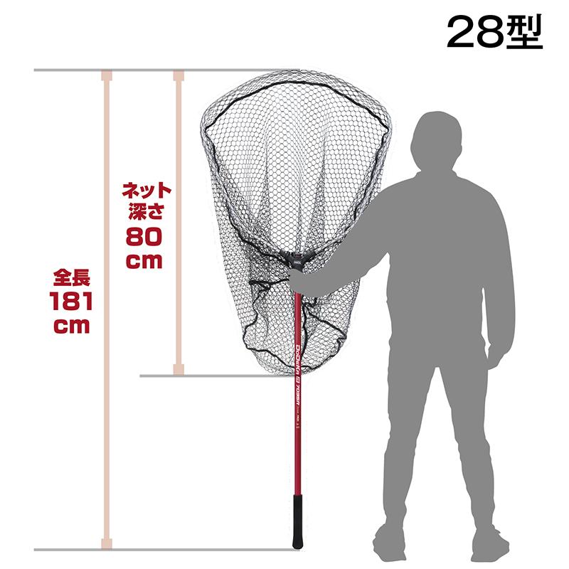 PROX（プロックス） どでかランディングネット7035R 28型/ ラバー