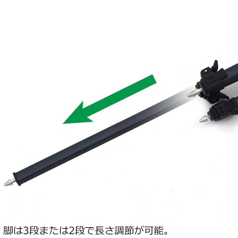 プロックス フィッシング三脚2WAY竿受(3段-115cm) 返品種別A｜joshin｜05