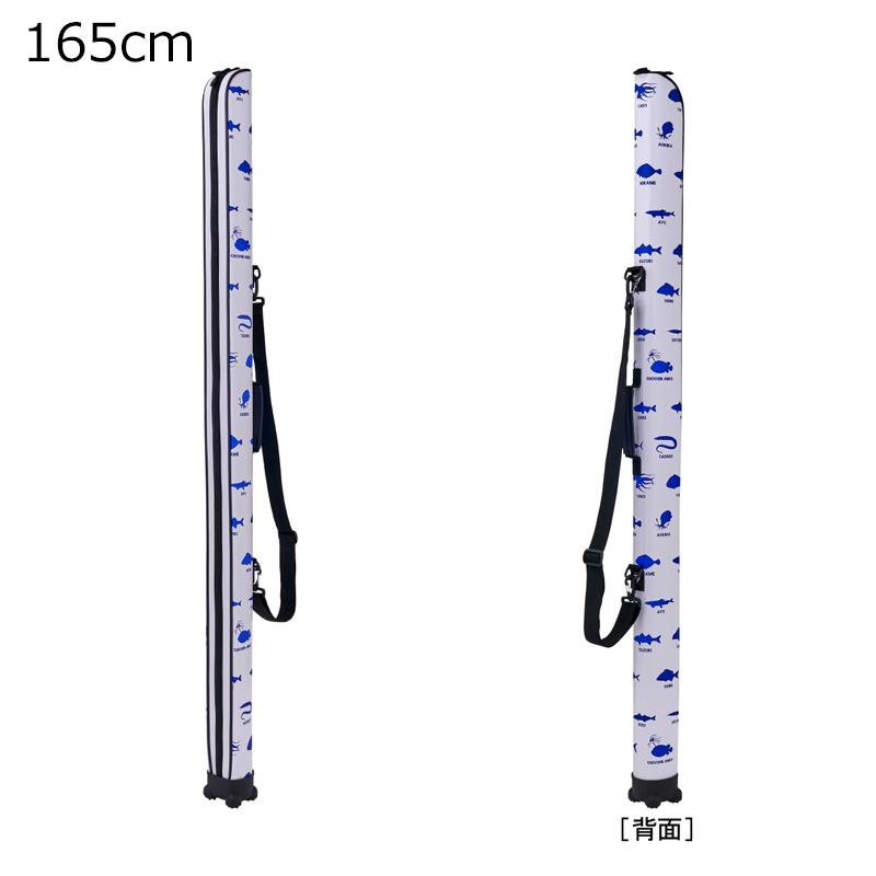 がまかつ スリムロッドケース 165cm(ホワイト/魚柄) Gamakatsu 竿ケース スリムロッドケース165cm(ホワイト/サカナガラ)返品種別A Gamakatsu（がまかつ） スリムロッドケース 165cm(ホワイト/ 魚柄