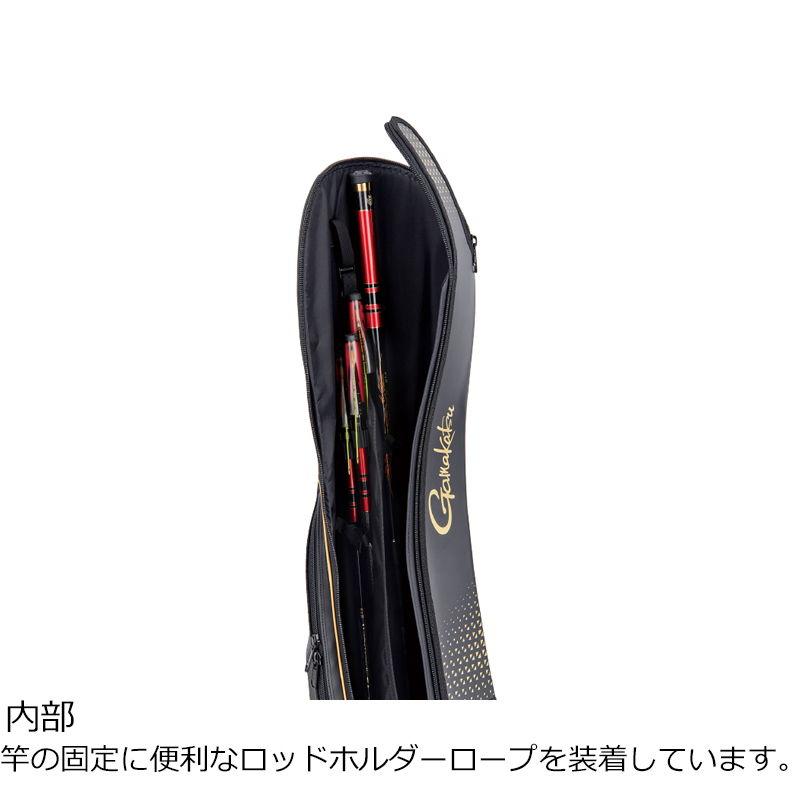 Gamakatsu がまかつ 成型ハードロッドケース 135cm (ブラック