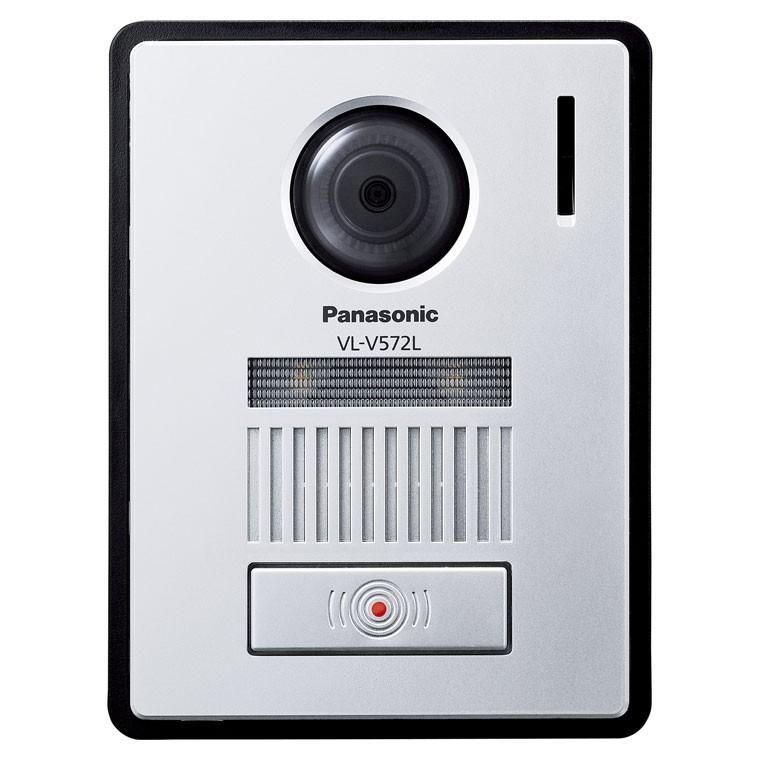 パナソニック お気に入りの カラーカメラ玄関子機 品数豊富 Panasonic 返品種別A VL-V572L-S