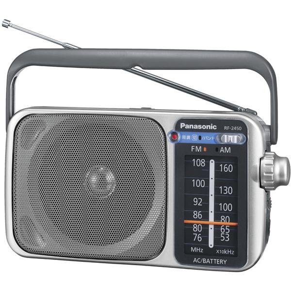 Panasonic（パナソニック） FM/ AM 2バンドラジオ Panasonic RF-2450