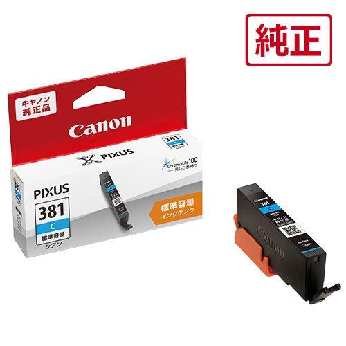 キヤノン ［純正］インクカートリッジ(シアン/ 標準容量) Canon インクタンク BCI-381C 返品種別A（Yahoo!・Joshin web）