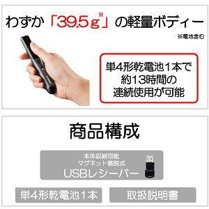 キヤノン グリーンレーザーポインター LASER POINTER PR80-GC 返品種別A｜joshin｜09