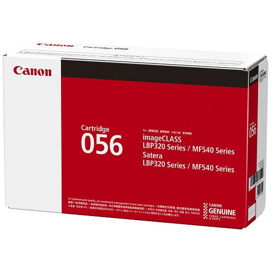 CANON キヤノン トナーカートリッジ CRG-056の商品画像（Yahoo!ショッピング）