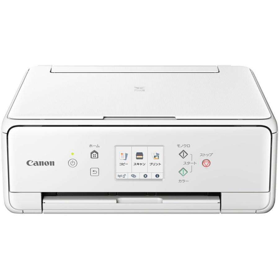 Canon TS8320 ホワイト インクジェットプリンター Canon（キヤノン） インクジェットA4カラー複合機 PIXUS TS8830