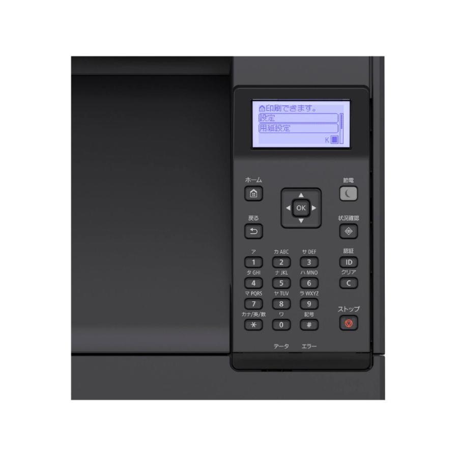 Canon A3対応モノクロレーザープリンター satera LBP411 レーザービームプリンター Satera LBP411：販売ページ｜キヤノン