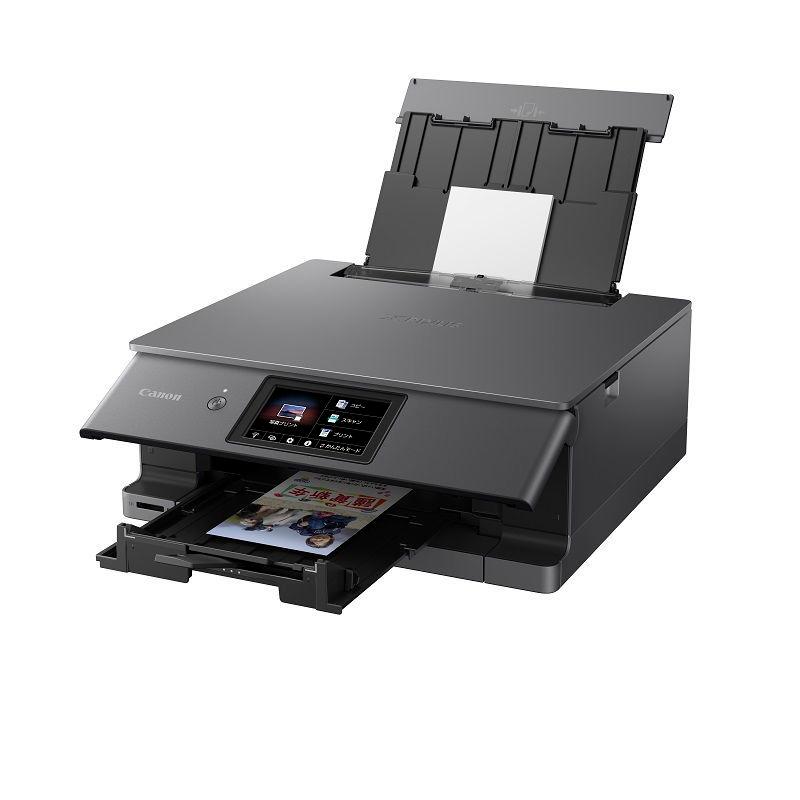 キヤノン A4プリント対応 インクジェットプリンター複合機 Canon PIXUS(ピクサス) XK500 PIXUSXK500 返品種別A :4549292185232-44-37918:Joshin web - 通販 - Yahoo!ショッピング キヤノン A4プリント対応 インクジェットプリンター複合機 Canon PIXUS(ピクサス) XK500 PIXUSXK500 返品種別A :4549292185232-44-37918:Joshin web - 通販 - Yahoo!ショッピング