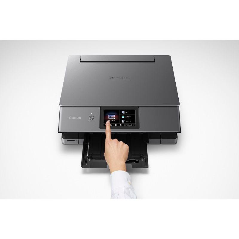 キヤノン A4プリント対応 インクジェットプリンター複合機 Canon PIXUS(ピクサス) XK500 PIXUSXK500 返品種別A :4549292185232-44-37918:Joshin web - 通販 - Yahoo!ショッピング キヤノン A4プリント対応 インクジェットプリンター複合機 Canon PIXUS(ピクサス) XK500 PIXUSXK500 返品種別A :4549292185232-44-37918:Joshin web - 通販 - Yahoo!ショッピング