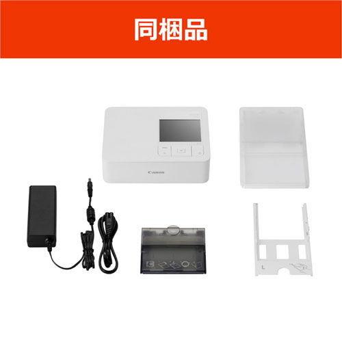 キヤノン コンパクトフォトプリンター　Canon ミニフォトCP1500WH 白 キヤノン（Canon） CANON CP1500(WH) ホワイト SELPHY コンパクト