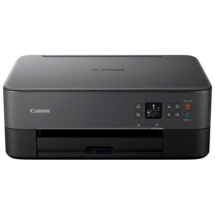 キヤノン A4プリント対応 インクジェットプリンター複合機(ブラック 