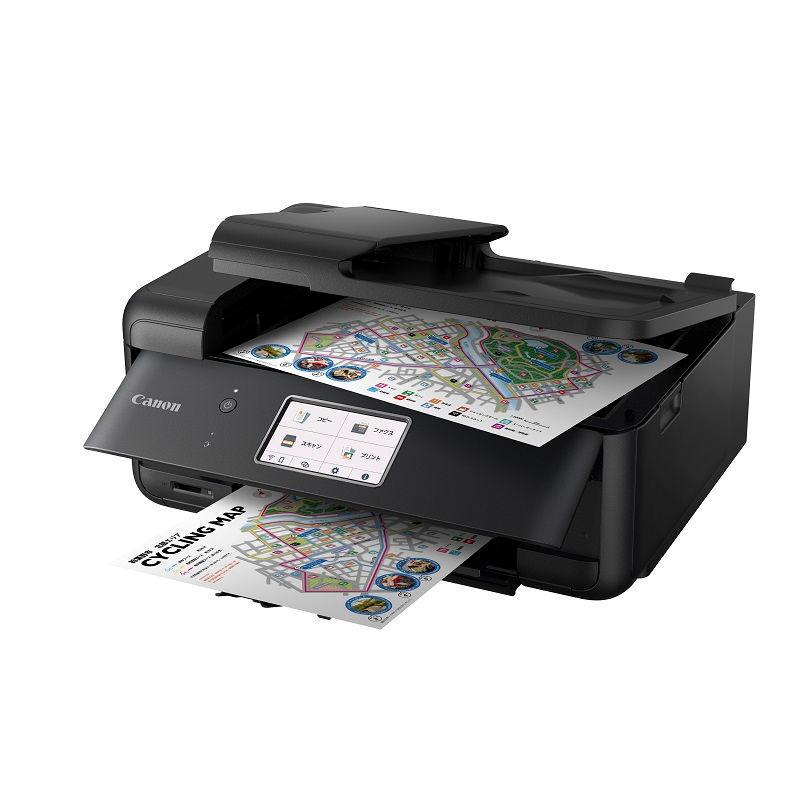 Canon TR8630a インクジェットプリンター ブラック今だけおまけ付き インクジェット複合機 TR8630a 予備ｲﾝｸ付 ※2個口での配送です