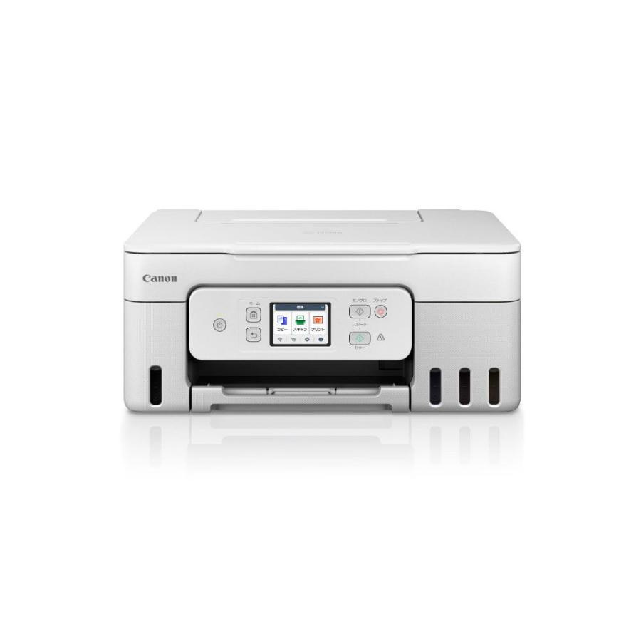 キヤノン A4プリント対応 インクジェットプリンター複合機 ギガタンク  