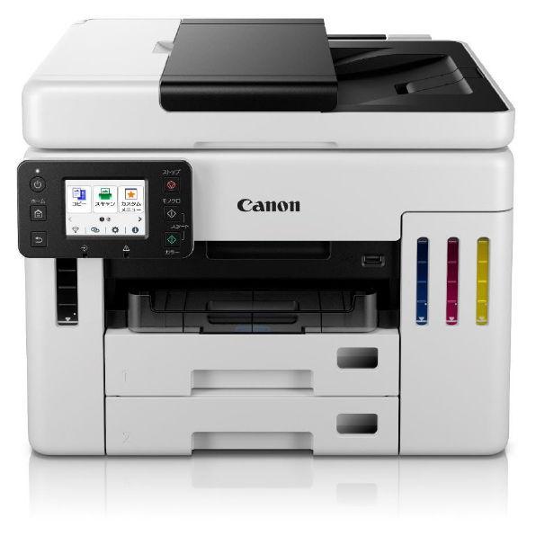 キヤノン A4インクジェット複合機(ホワイト) Canon GX7130 返品種別A
