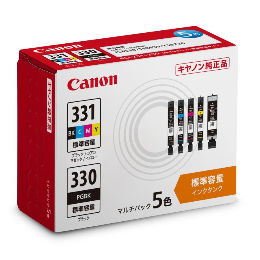 Canon 大容量　330 331 インクタンク 5色セット キヤノン ［純正］インクタンク BCI-331+BCI-330/ 5MP(5色パック