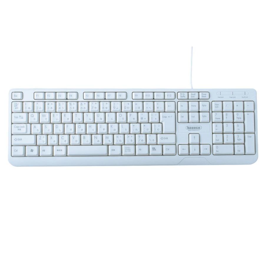 3r Usbキーボード 日本語配列 108キー ホワイト スリーアール 3r Kckb04uwt 返品種別a Joshin Web 通販 Paypayモール