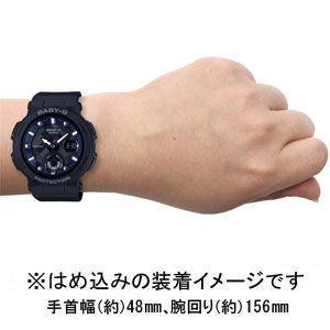 カシオ (国内正規品)BABY-G Beach Traveler Seriesクオーツ レディースタイプ BGA-250-1AJF 返品種別Aの画像