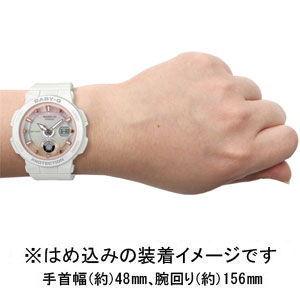 カシオ (国内正規品)BABY-G Beach Traveler Seriesクオーツ レディースタイプ BGA-250-7A2JF 返品種別Aの画像