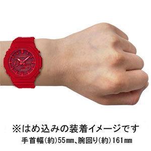 カシオ (国内正規品)G-SHOCK(ジーショック) CARBON CORE GUARDクオーツ メンズタイプ GA-2100-4AJF 返品種別Aの画像