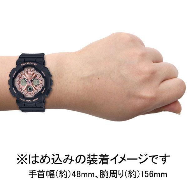 カシオ (国内正規品)BABY-Gクオーツ レディースタイプ BA-130-1A4JF 返品種別Aの画像