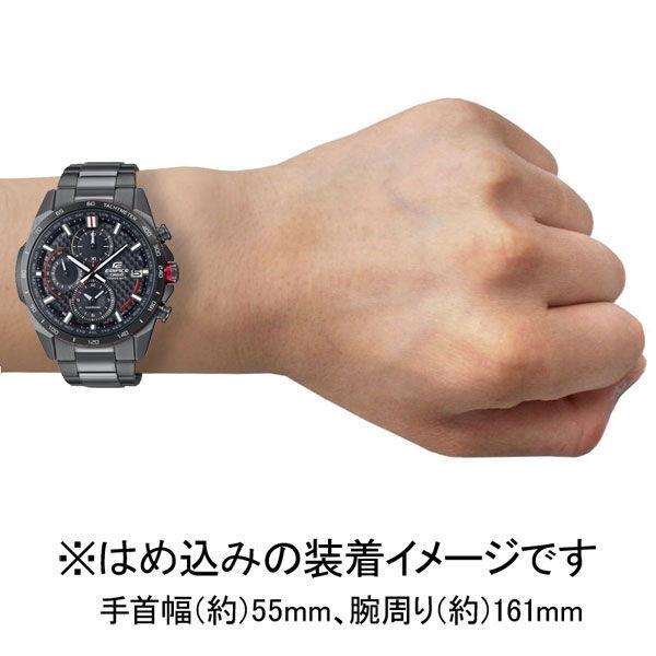 カシオ (国内正規品)EDIFICE(エディフィス)ソーラー電波 メンズタイプ EQW-A2000DC-1AJF 返品種別Aの画像