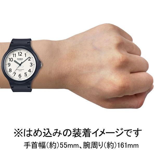 CASIO（カシオ） (国内正規品)CASIO Collection スタンダードクオーツ
