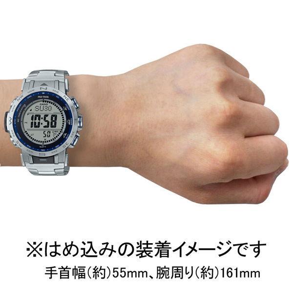 CASIO カシオ (国内正規品)PROTREK Climber Lineソーラー電波 CASIO カシオ (国内正規品)PROTREK Climber Lineソーラー電波