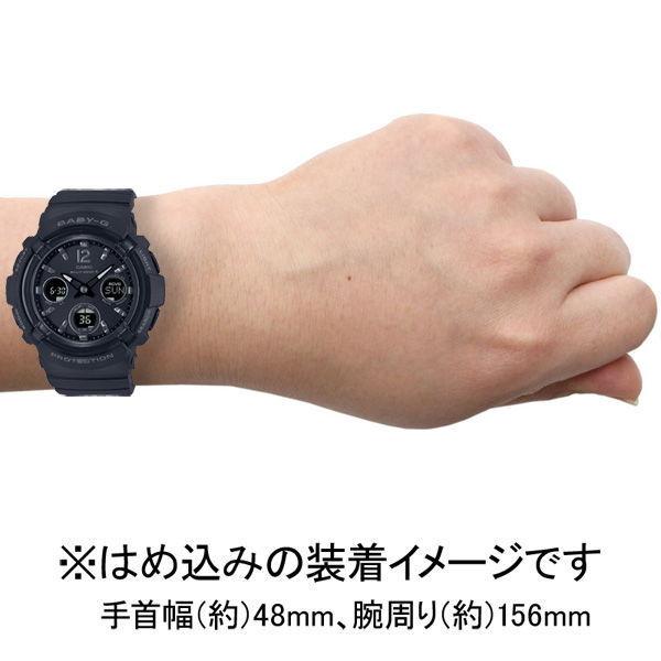 CASIO（カシオ） (国内正規品)BABY-Gソーラー電波 レディースタイプ