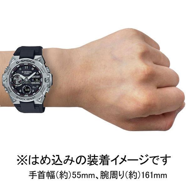 カシオ (国内正規品)G-SHOCK(ジーショック) G-STEELソーラー メンズタイプ GST-B400-1AJF 返品種別Aの画像