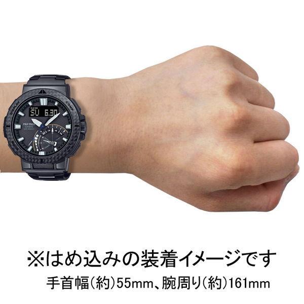 カシオ (国内正規品)PROTREK ANGLER LINEソーラー電波 メンズタイプ PRW-73XT-1JF 返品種別A｜joshin｜03