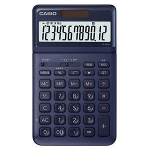 カシオ 電卓 12桁 ネイビー CASIO ジャストタイプ スタイリッシュ電卓 今年人気のブランド品や 返品種別A JF-S200-NY 安心の実績 高価 買取 強化中