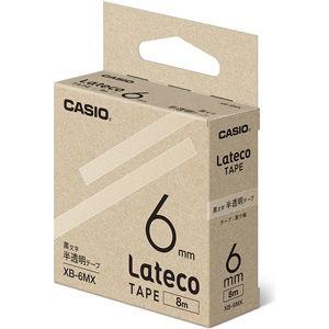 大人気新品 カシオ ラテコ詰め替え用テープ 黒文字 最安値級価格 半透明テープ 6mm XB-6MX 返品種別A CASIO Lateco