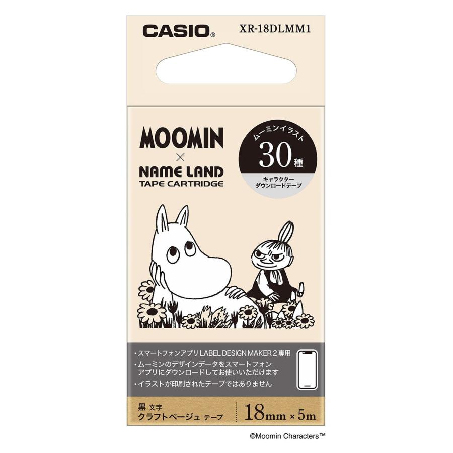 CASIO（カシオ） テープカートリッジ キャラクターダウンロードテープ