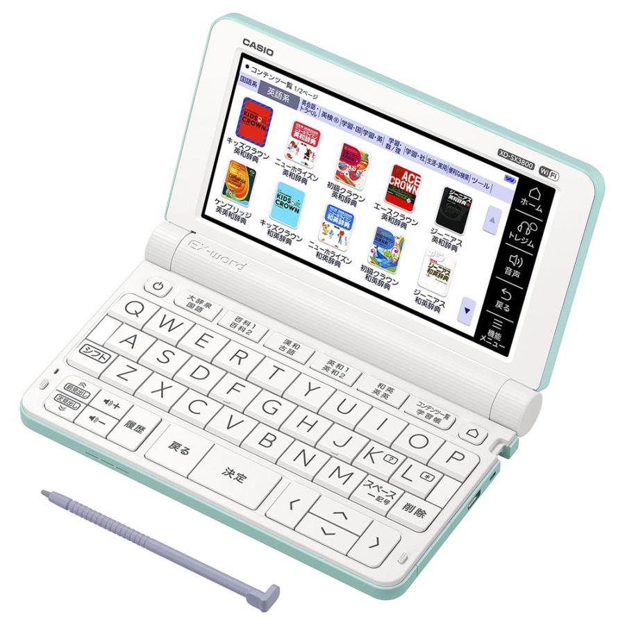 カシオ 電子辞書 小 中学生モデル グリーン 年 春モデル Casio Ex Word Xd Sx3800 Gn 返品種別a 祝開店 大放出セール開催中