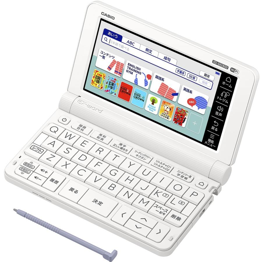 激安特価 カシオ 電子辞書 エクスワード 小学生モデル ホワイト 21年 春モデル Casio Ex Word 小学生向け Xd Sx2800 返品種別a 絶対一番安い Aleefsurgical Com