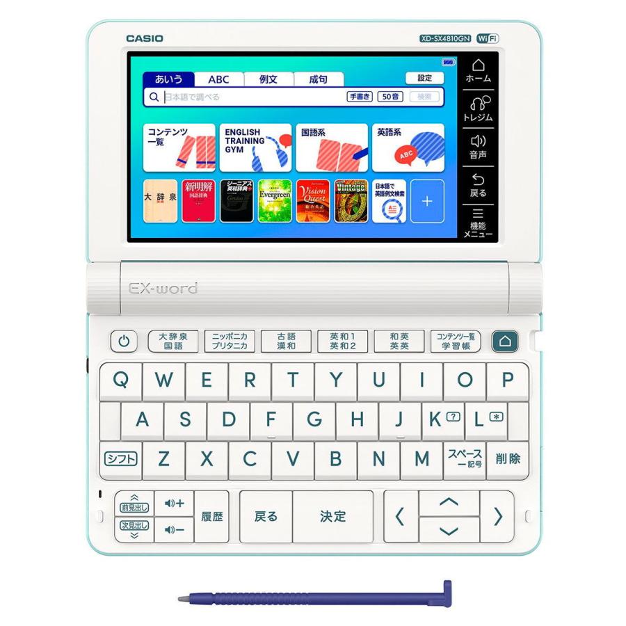 39 割引高い品質 カシオ電子辞書ex Wordxd Sx4810gnエクスワード高校生スタンダードモデル22年モデル新生活勉強受験プレゼントギフトグリーンcasio デジタル文具 事務家電 Oa 事務家電 Urbanfarminginstitute Org