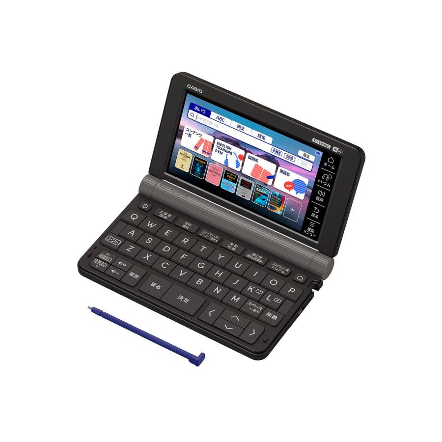 カシオ 電子辞書 大学生理系モデル(ブラック)(2023年 春モデル) CASIO 