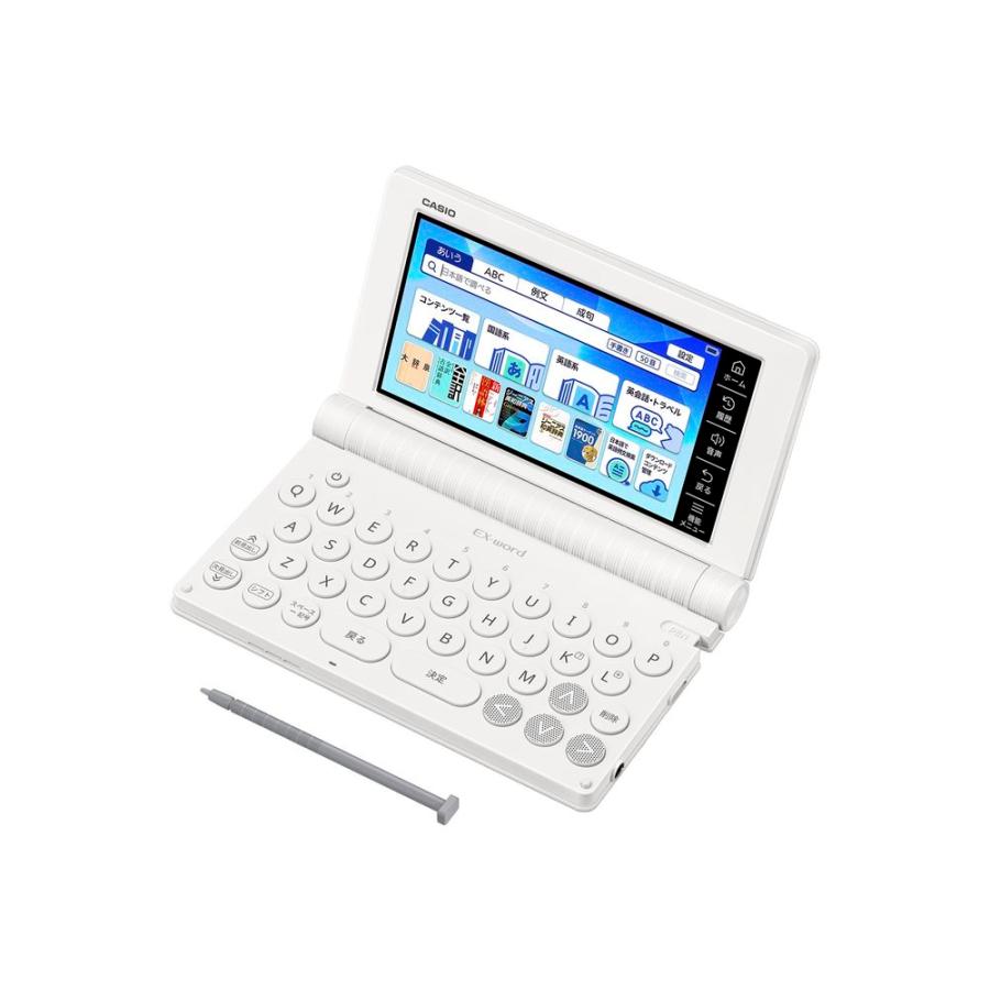 CASIO（カシオ） 電子辞書 エクスワード 高校生モデル(ホワイト) (2025