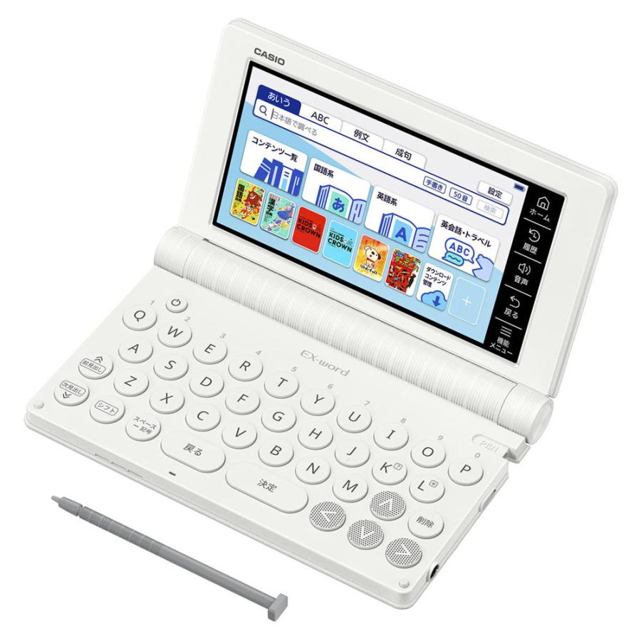 CASIO カシオ 電子辞書 エクスワード XD-SA2910の商品画像（Yahoo!ショッピング）