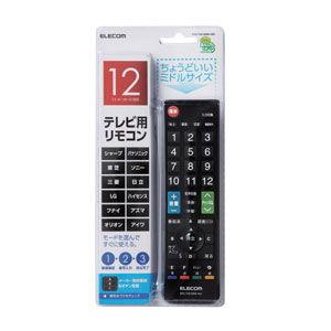 エレコム 12メーカー対応マルチテレビリモコン(Mサイズ) ELECOM ERC-TV01MBK-MU 返品種別A｜joshin｜02
