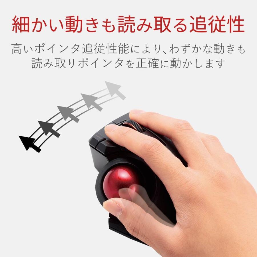 ELECOM エレコム トラックボールマウス用 交換ボール 34mm 赤玉 ELECOM エレコム トラックボールマウス用 交換ボール 34mm 赤玉