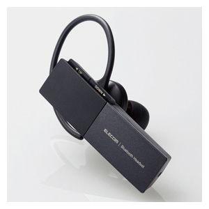 エレコム 片耳用 Bluetooth 最大63%OFFクーポン 5.0 ハンズフリーヘッドセット ブラック LBT-HSC20PCBK 高品質の人気 返品種別A USBType-Cポート搭載