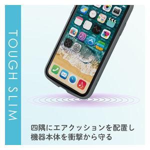 エレコム iPhone 11用 TOUGH SLIM LITE ハイブリッドケース フレームカラー(グレー) PM-A19CTSLFCGY 返品種別A｜joshin｜04