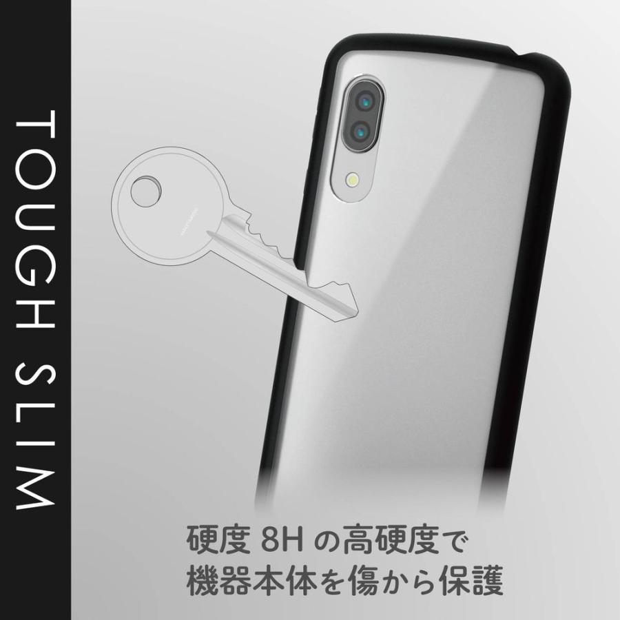 エレコム AQUOS(アクオス) sense3(SH-02M/ SHV45)/ AQUOS(アクオス) sense3 lite/ Android One S7用 TOUGH SLIM LITE(クリア) PM-AQS3TSLCR 返品種別A｜joshin｜03