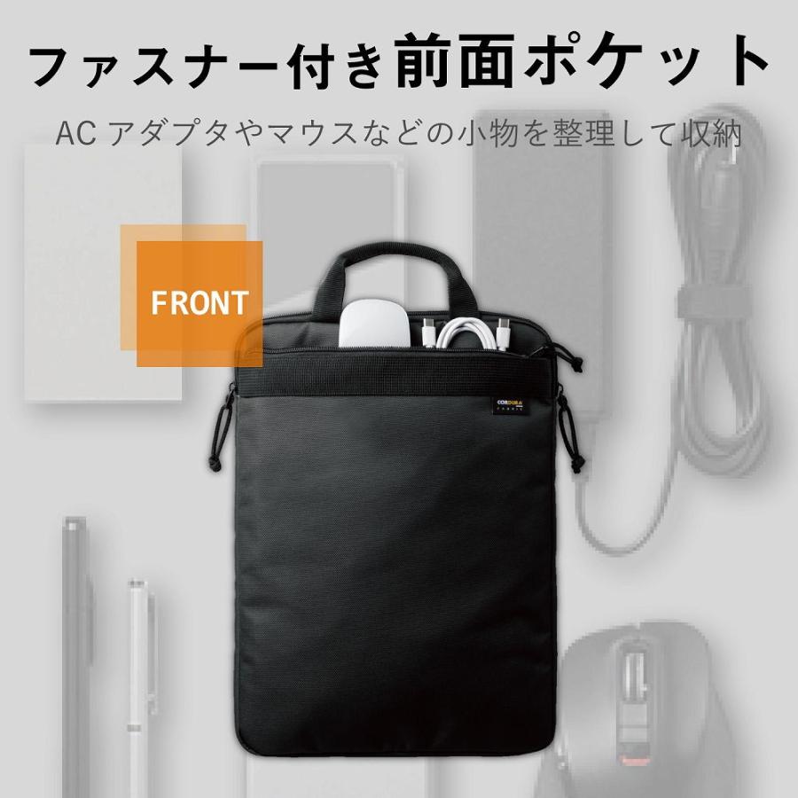 エレコム CORDURA インナーバッグ 縦型 15.6インチ対応(ブラック) BM-IBCDH15BK 返品種別A｜joshin｜04